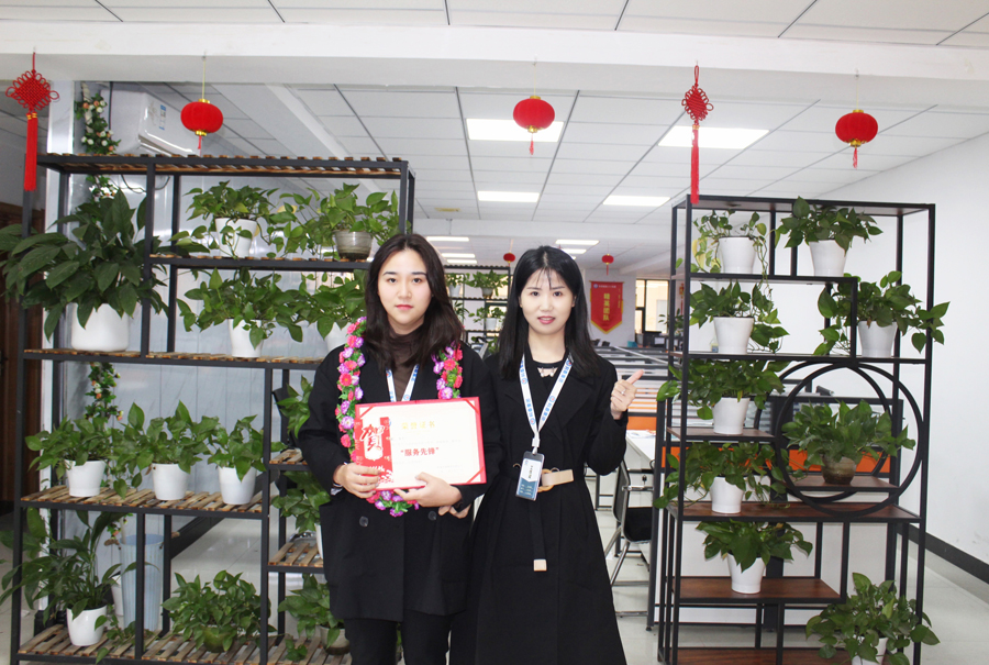 8-9月員工表彰大會