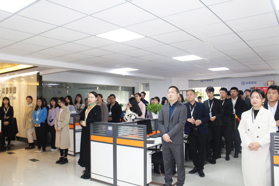 8-9月員工表彰大會